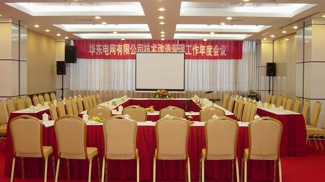 Rezen Hotel Huaxia Xiamen Fasilitas foto